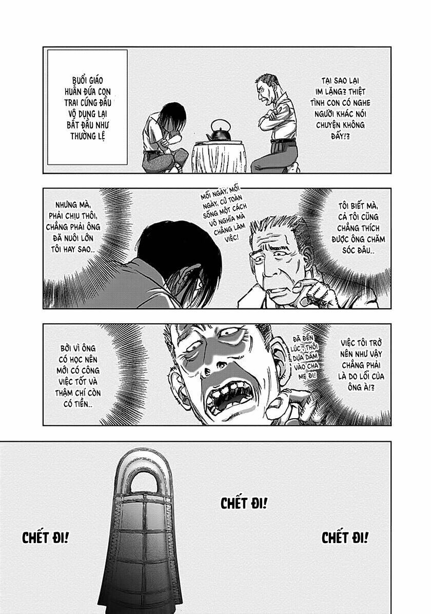 edogawa ranpo ijinkan chapter 78 11