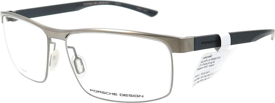 Gọng kính chính hãng Porsche Design P8297