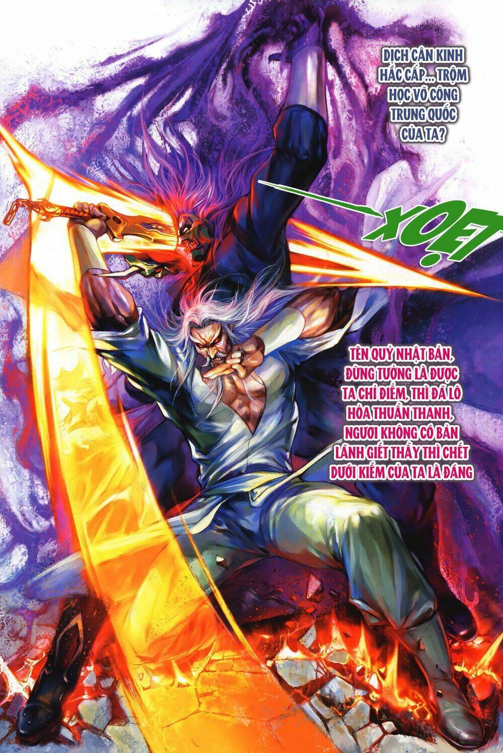 tuý quyền - hoàng ngọc lang chapter 1 7