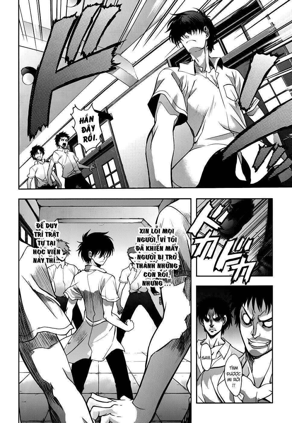 ichiban ushiro no daimaou chapter 14 9