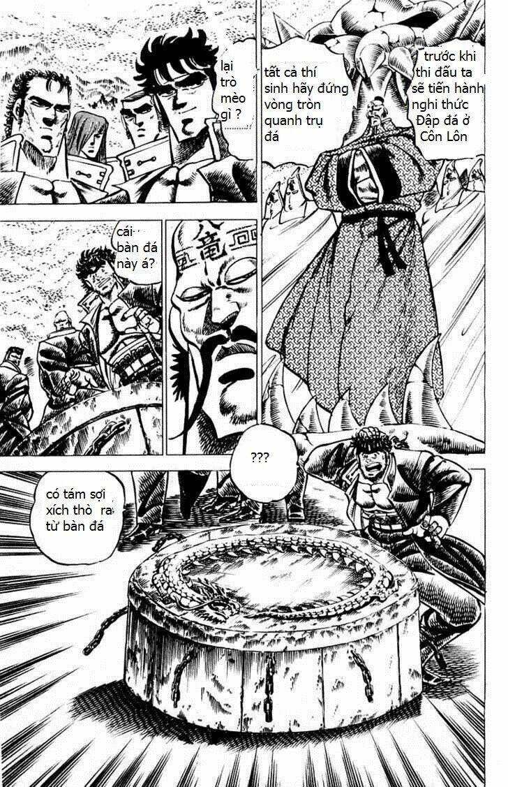 sakigake!! otokojuku chapter 55 1