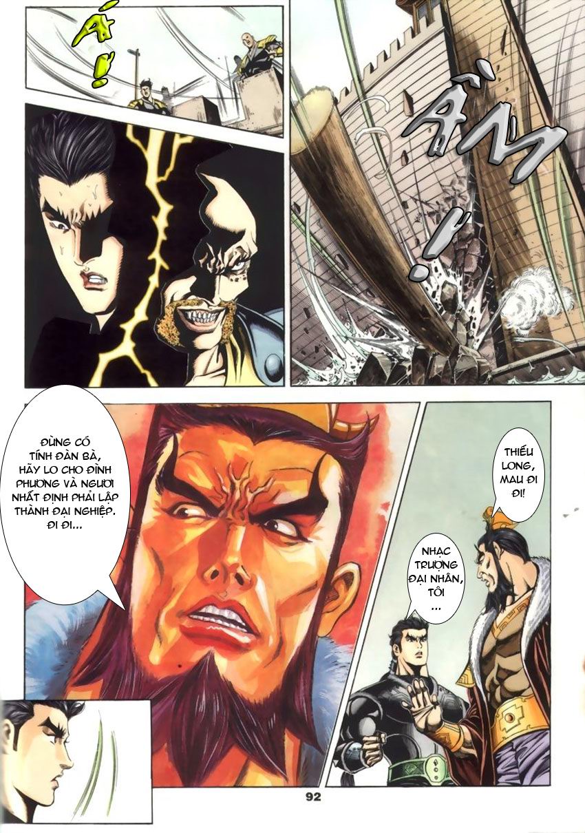 tầm tần ký chapter 38 3