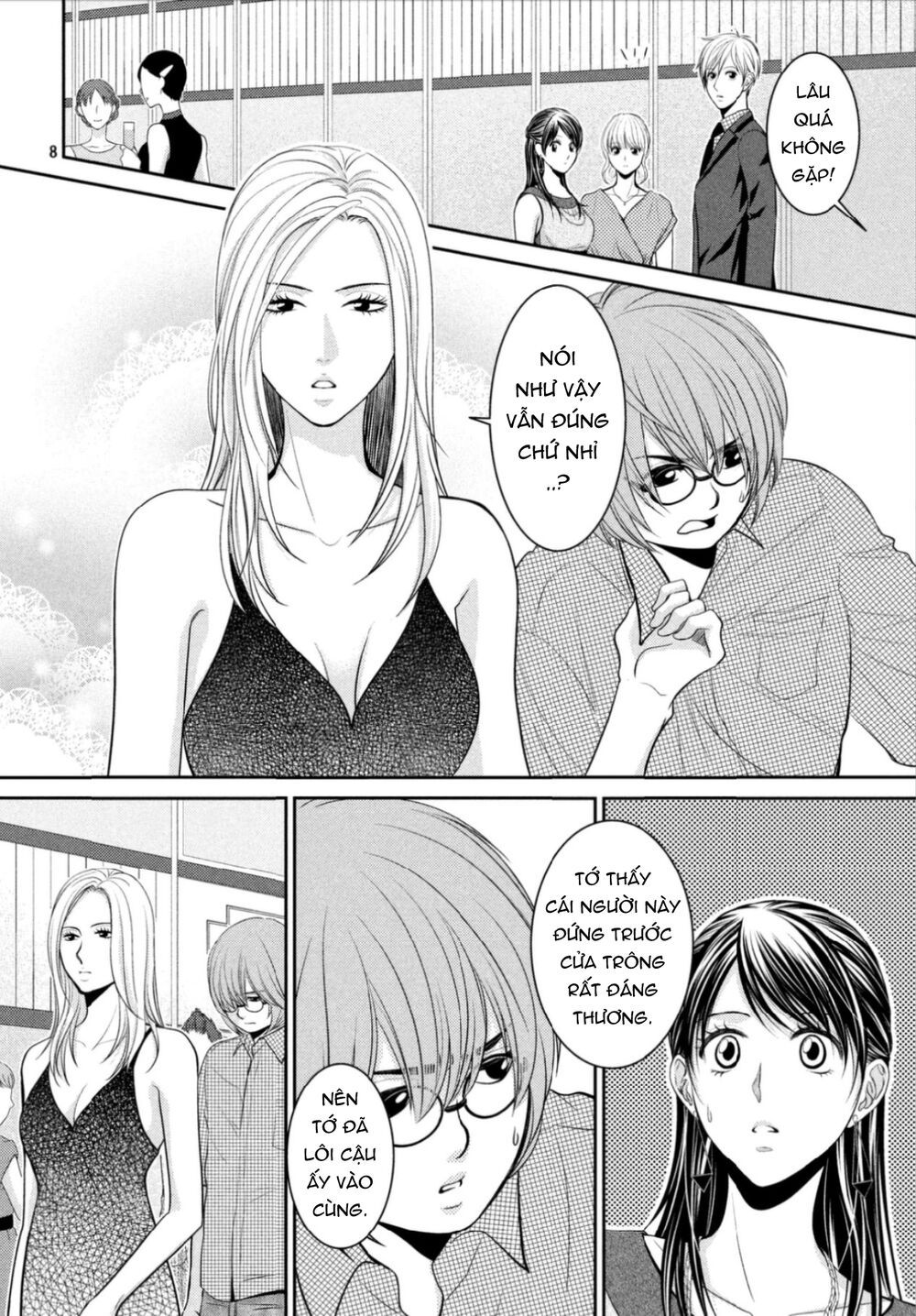 ano natsu chapter 15 10