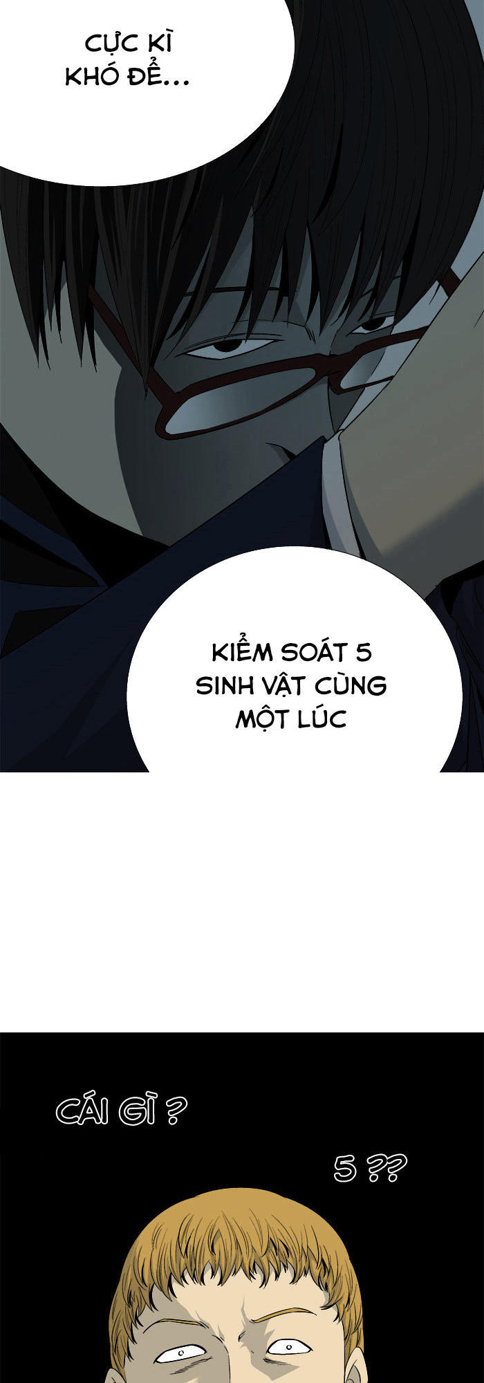 aura from another planet chapter 26 59