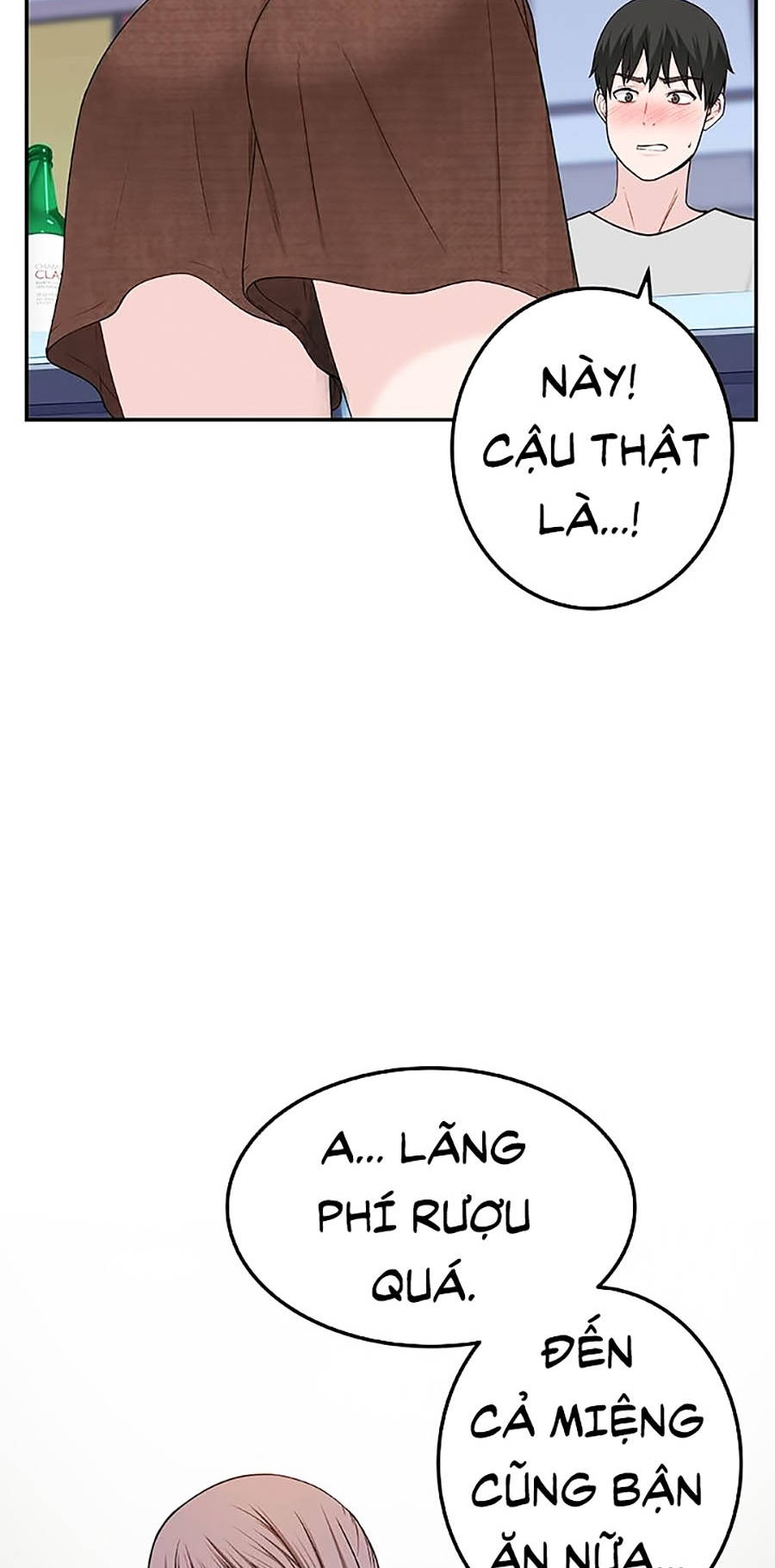 giữa hai ta chapter 7 15