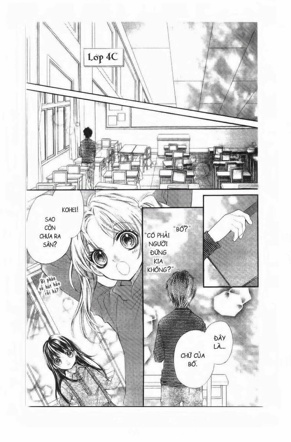 tôi là yamada zenjiro chapter 11 38