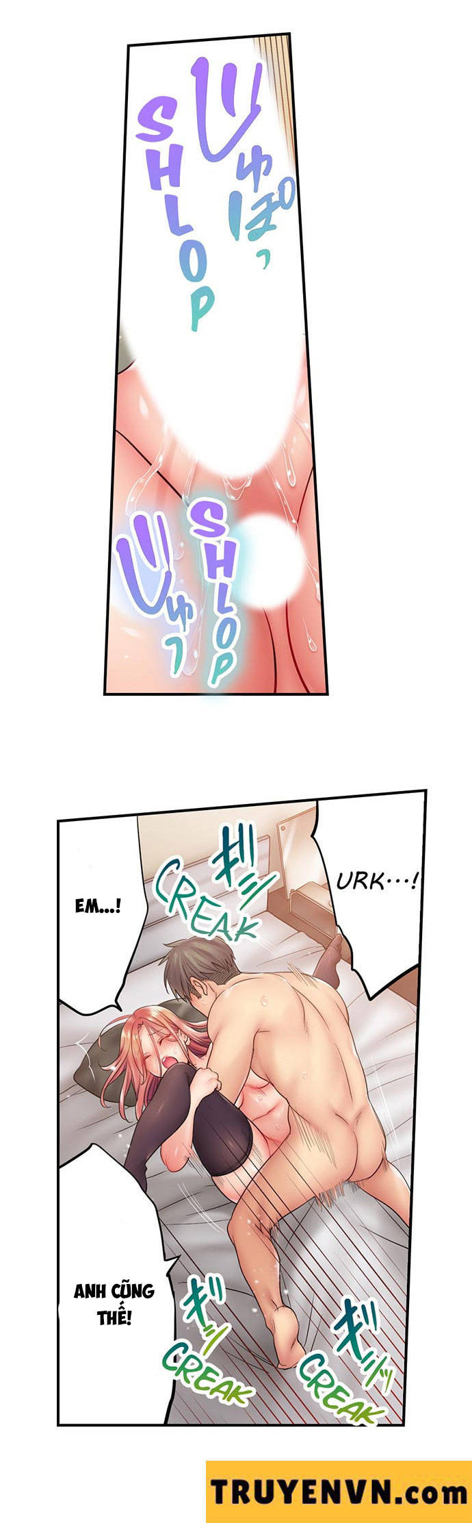 tôi không thể cưỡng lại cách hắn mát-xa! chapter 17 11