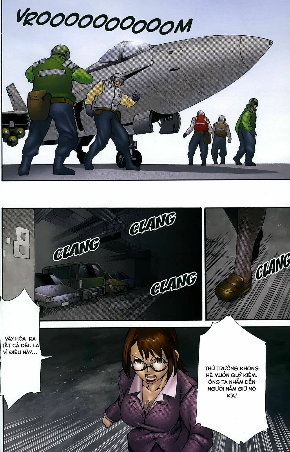 witchblade takeru chapter 11 7