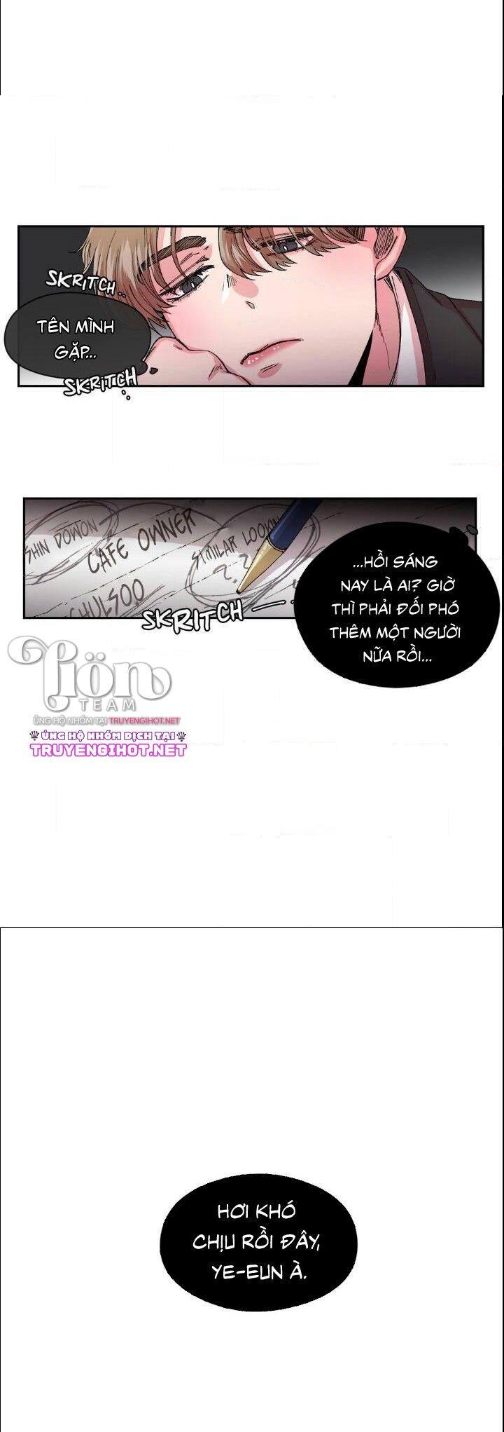 s flower chapter 27.2 4