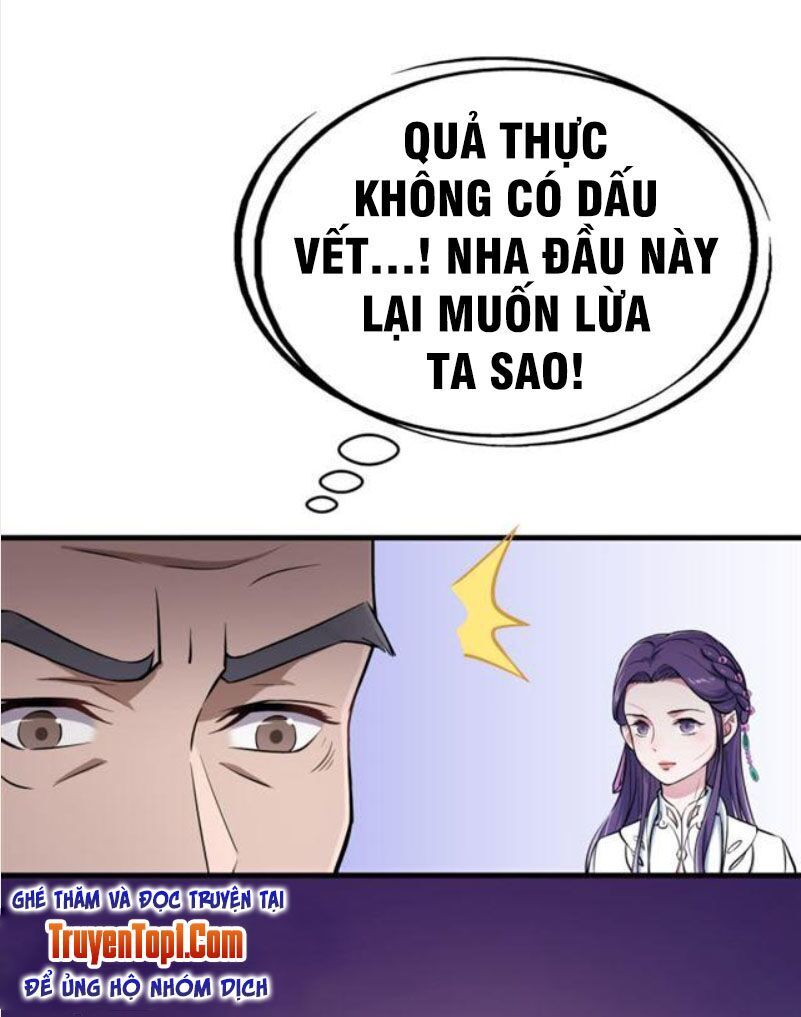 tà y cuồng thê chapter 42 13