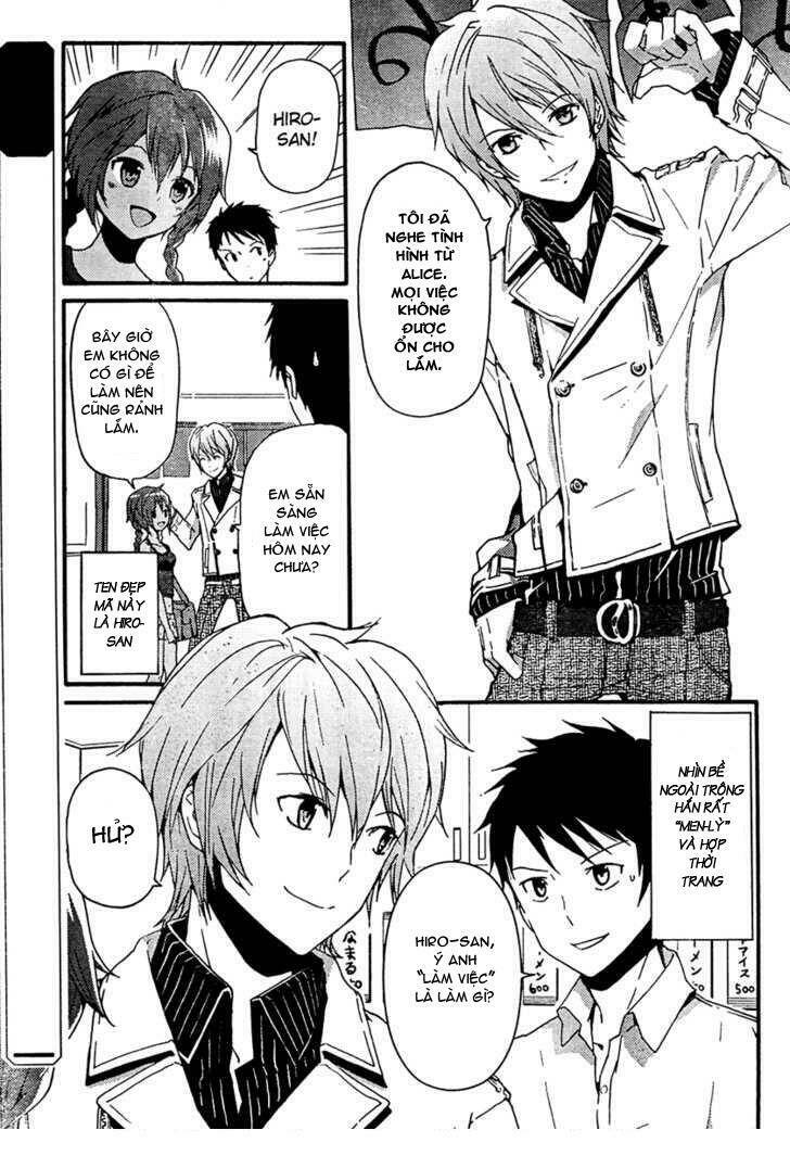 kami-sama no memo-chou chapter 2 5