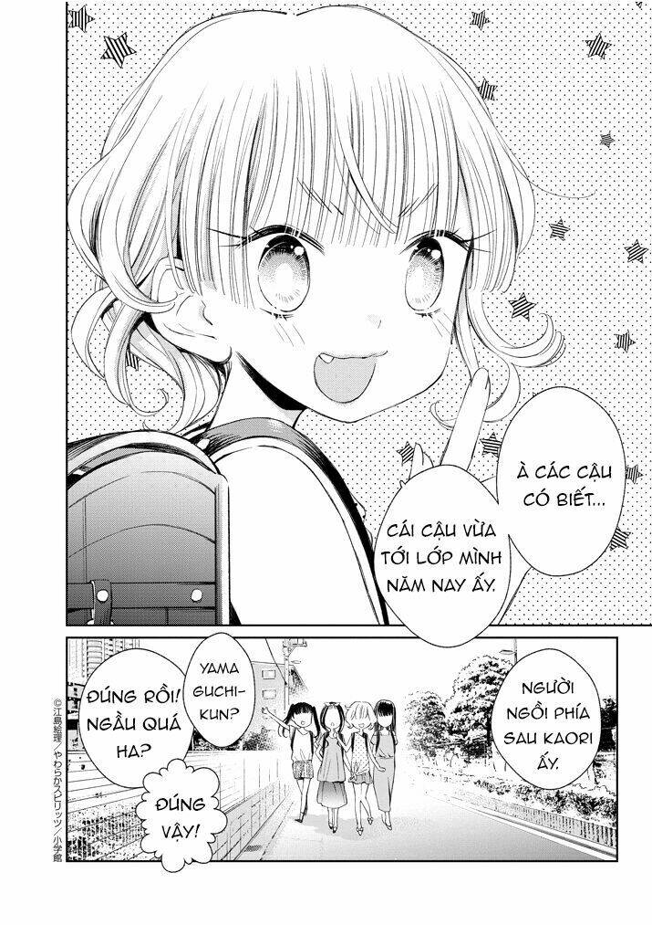 yuzumori-san (koy) chapter 16 6