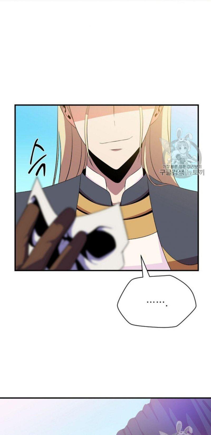 tiêu diệt đấng cứu thế chapter 34 13