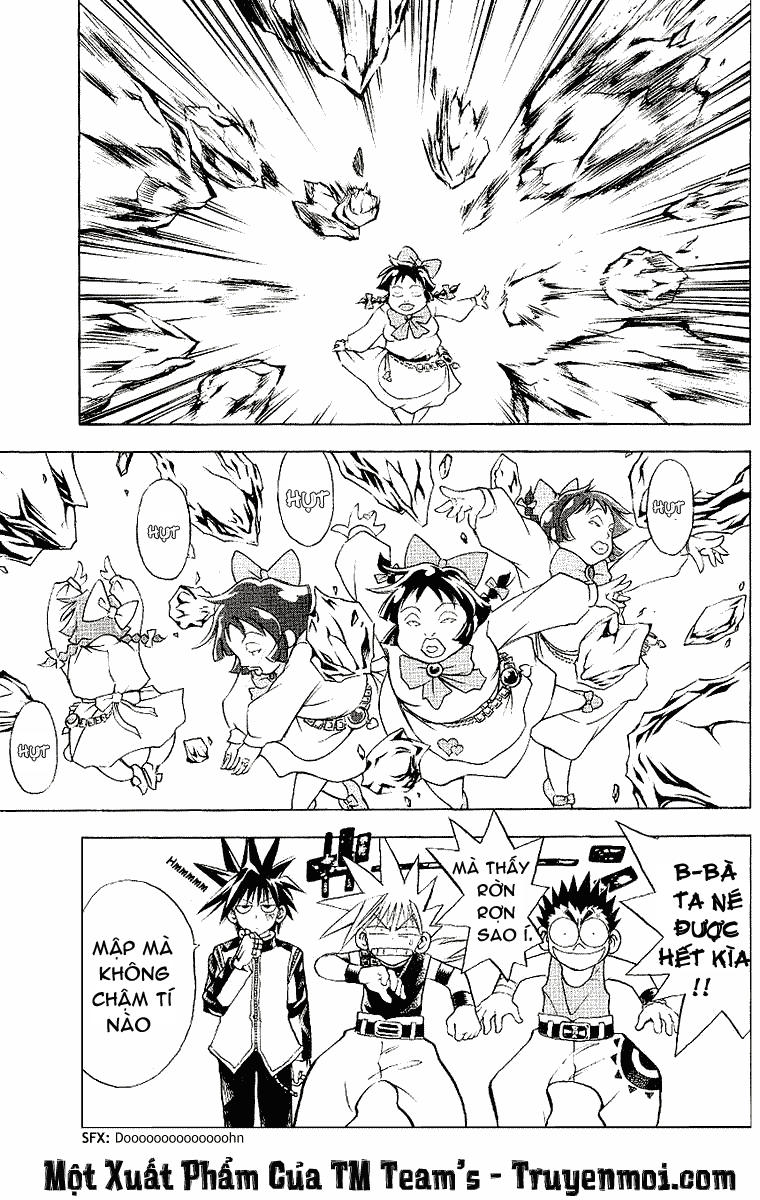 mar heaven chapter 96 4