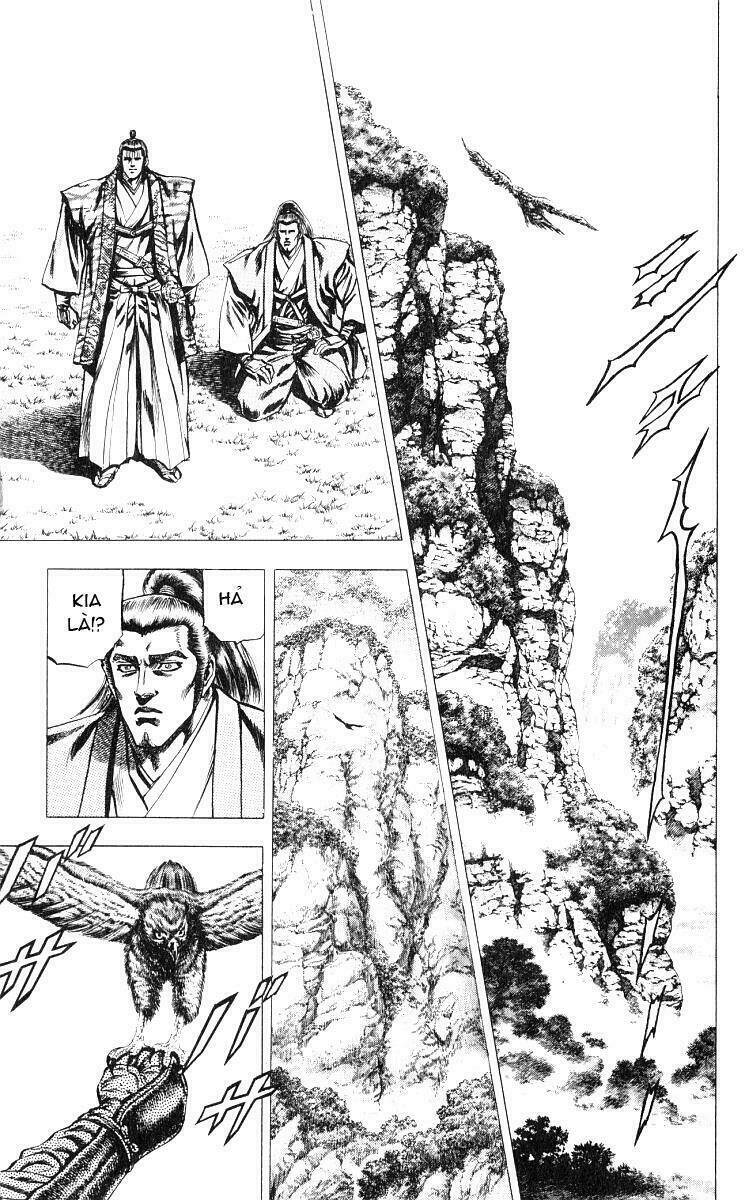 sakon chapter 13 4