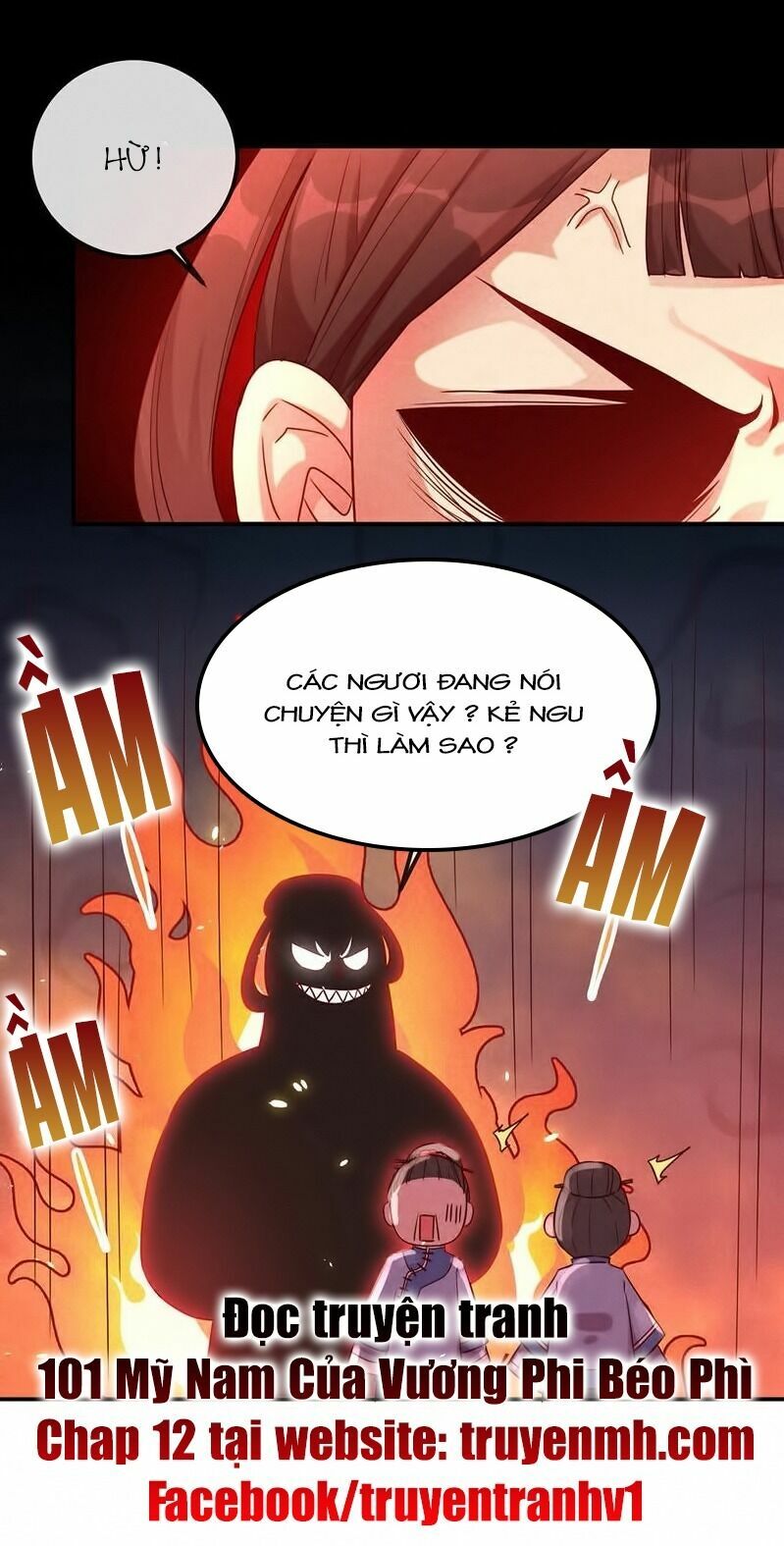 101 mỹ nam của vương phi béo phì chapter 11 15