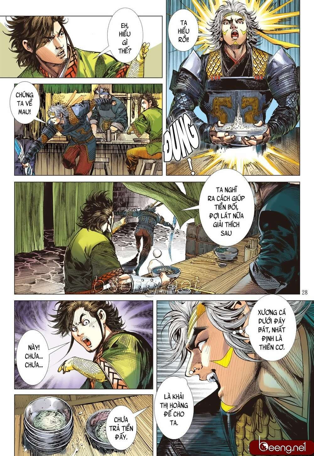 sơn hải kinh truyện chapter 203 28