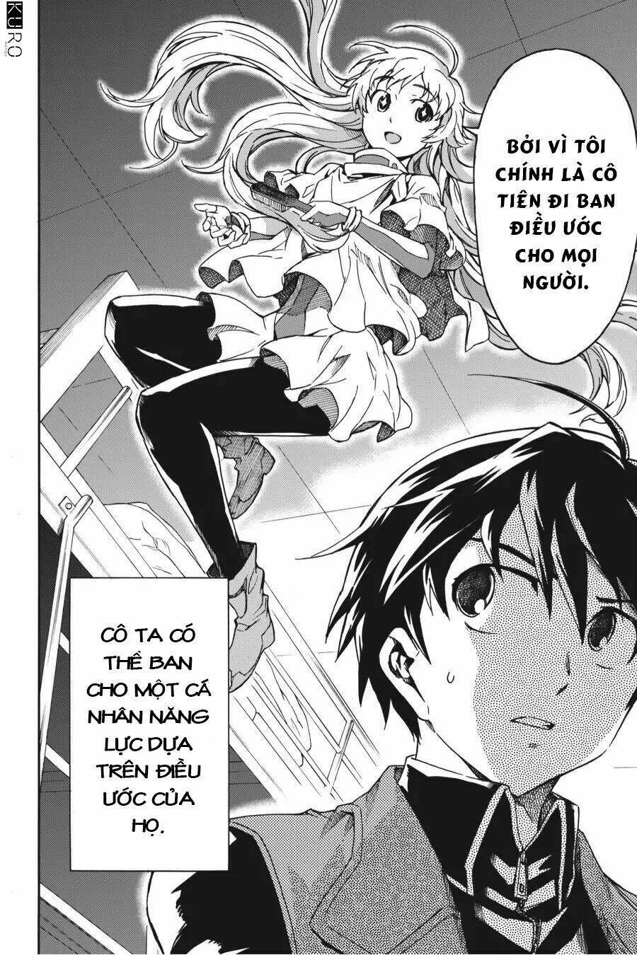 big order chapter 0 15