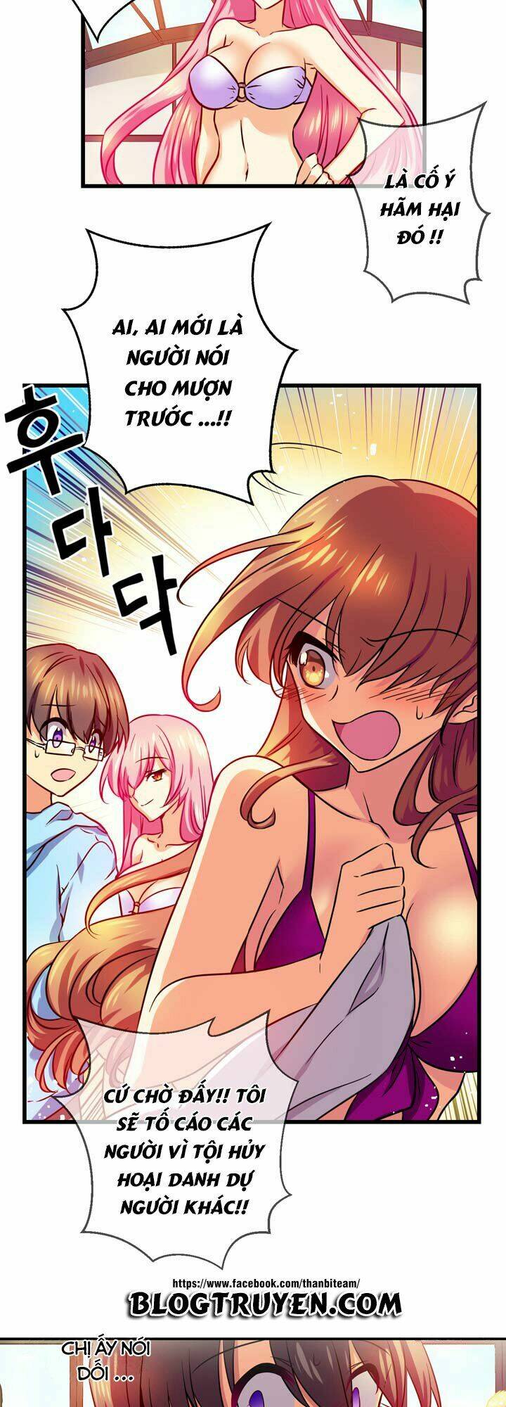 hyulla's race chapter 4 10