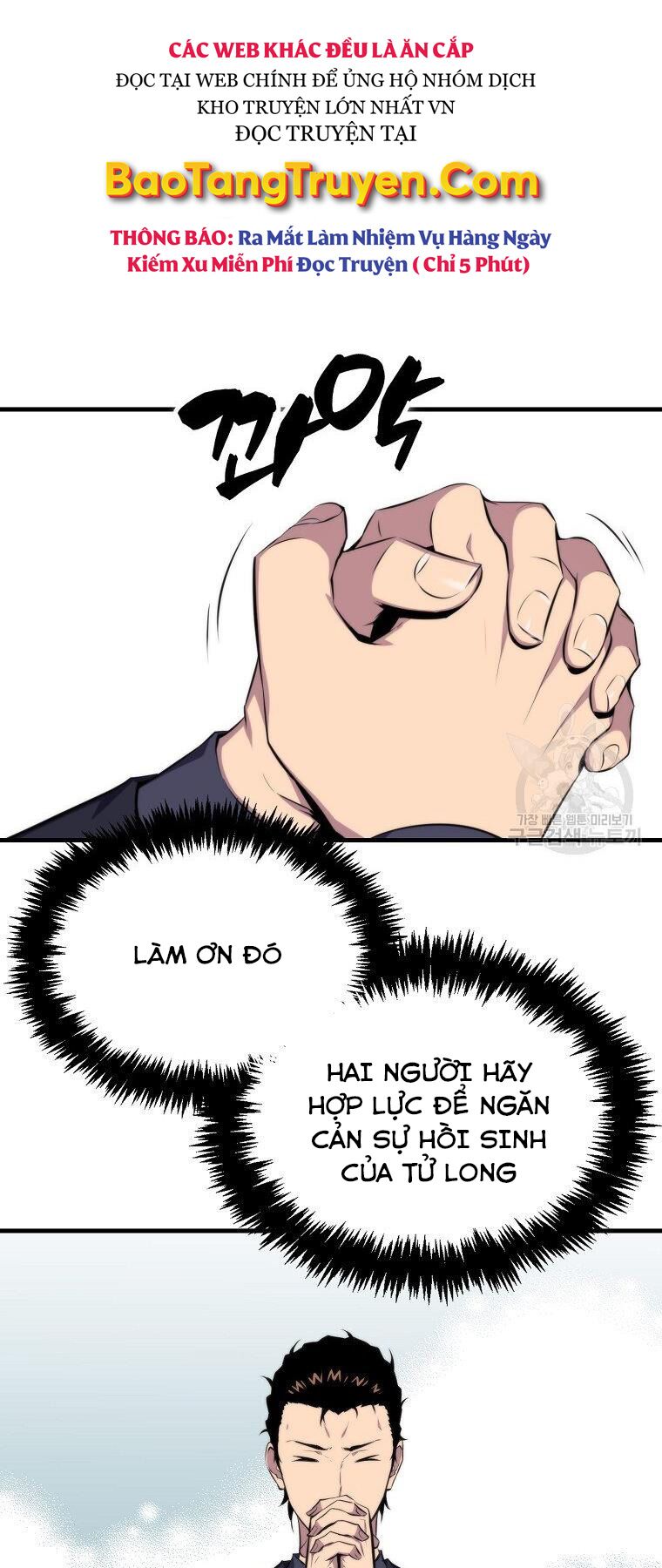 tôi thăng cấp trong lúc ngủ chapter 22 30