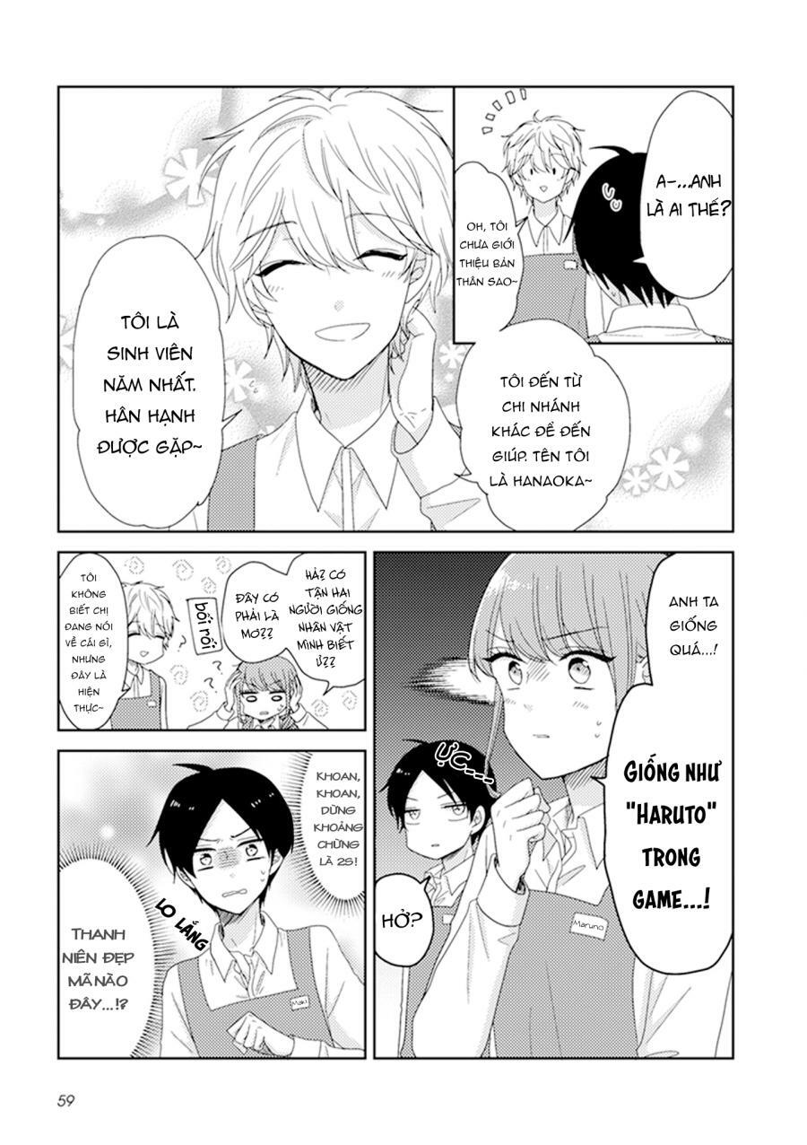 wotaku girl and high school boy chapter 14 3