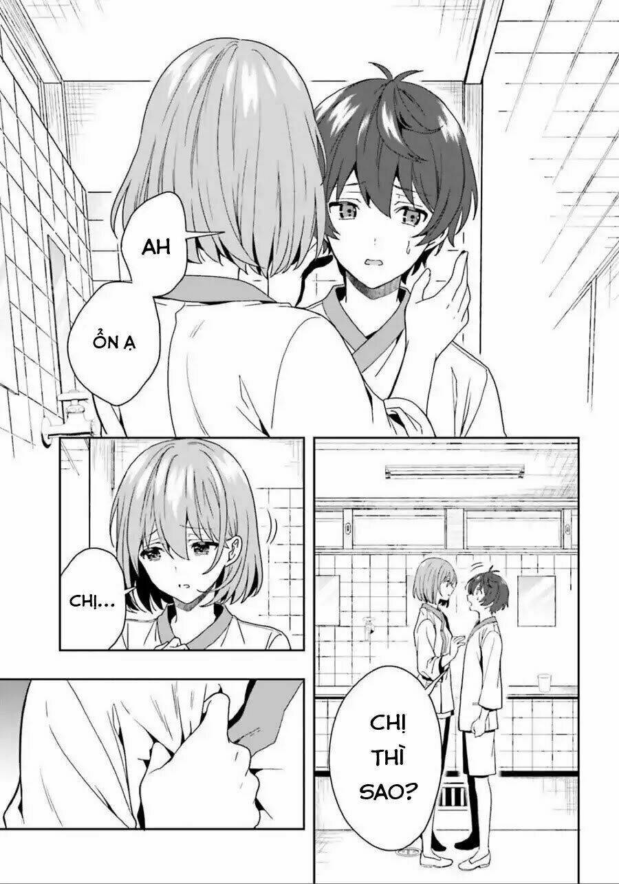 midarana kakyou ni su kuu mono chapter 5 13