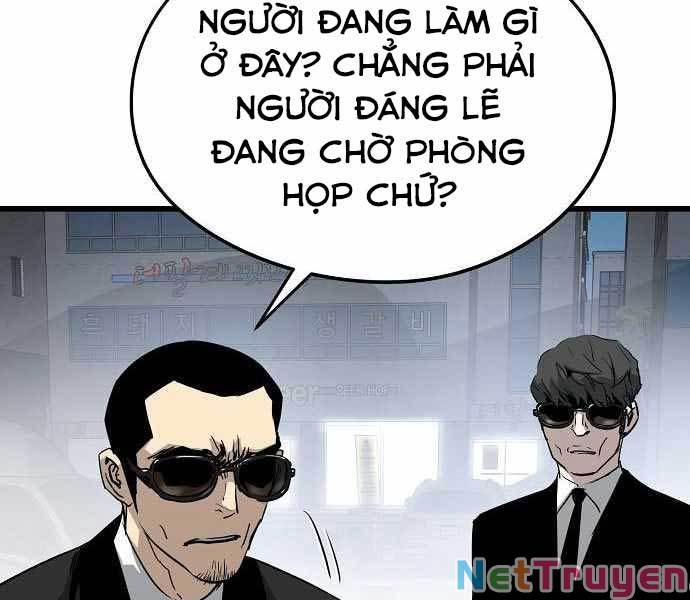 The Breaker 3: Quyền Năng Vô Hạn chapter 9 217