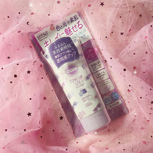 Kem chống nắng nâng tone Kosé Suncut Tone Up UV Essence Pink Flamingo SPF50+ PA++++ giúp bảo vệ da (80g) - Hàng chính hãng