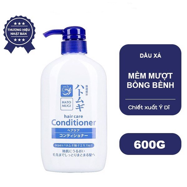 Dầu Xả Phục Hồi Tóc Tóc Xơ Hư Tổn Chiết Xuất Hạt Ý Dĩ Cosme Station Hatomugi Conditioner (Chai 600 mL)