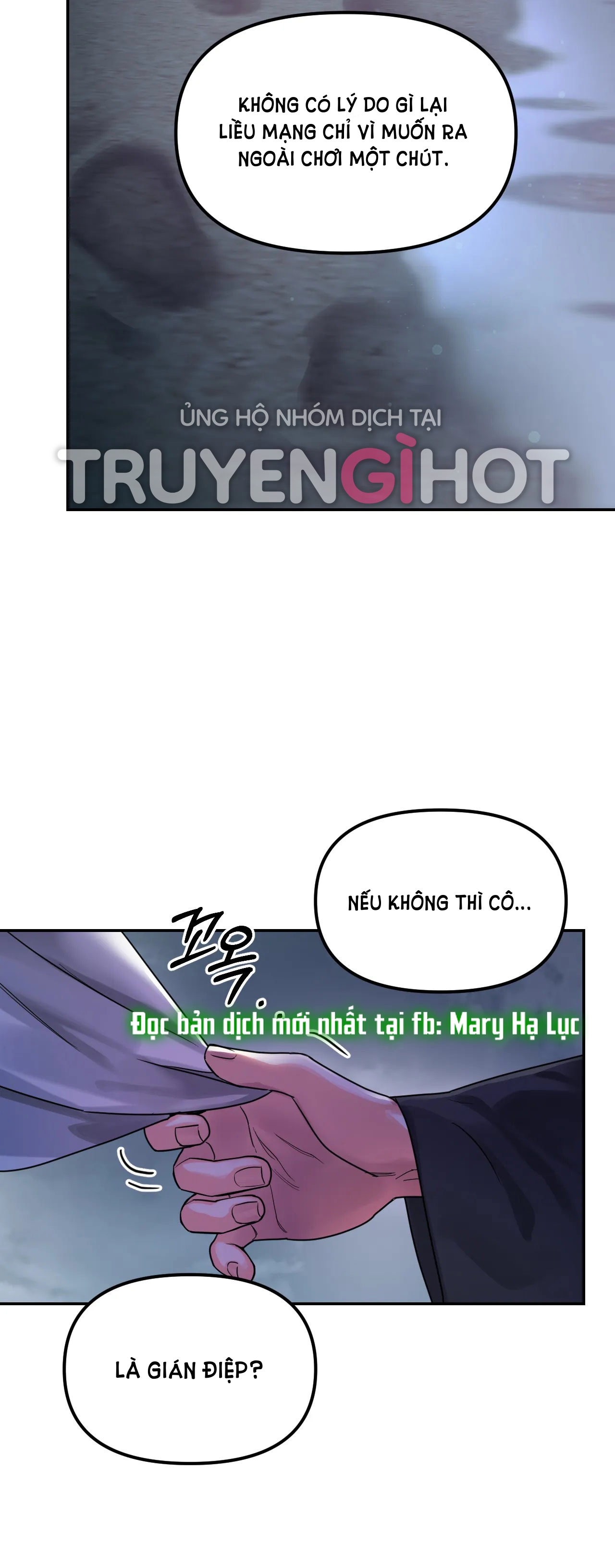 [18+] barrel chapter 4.2 14