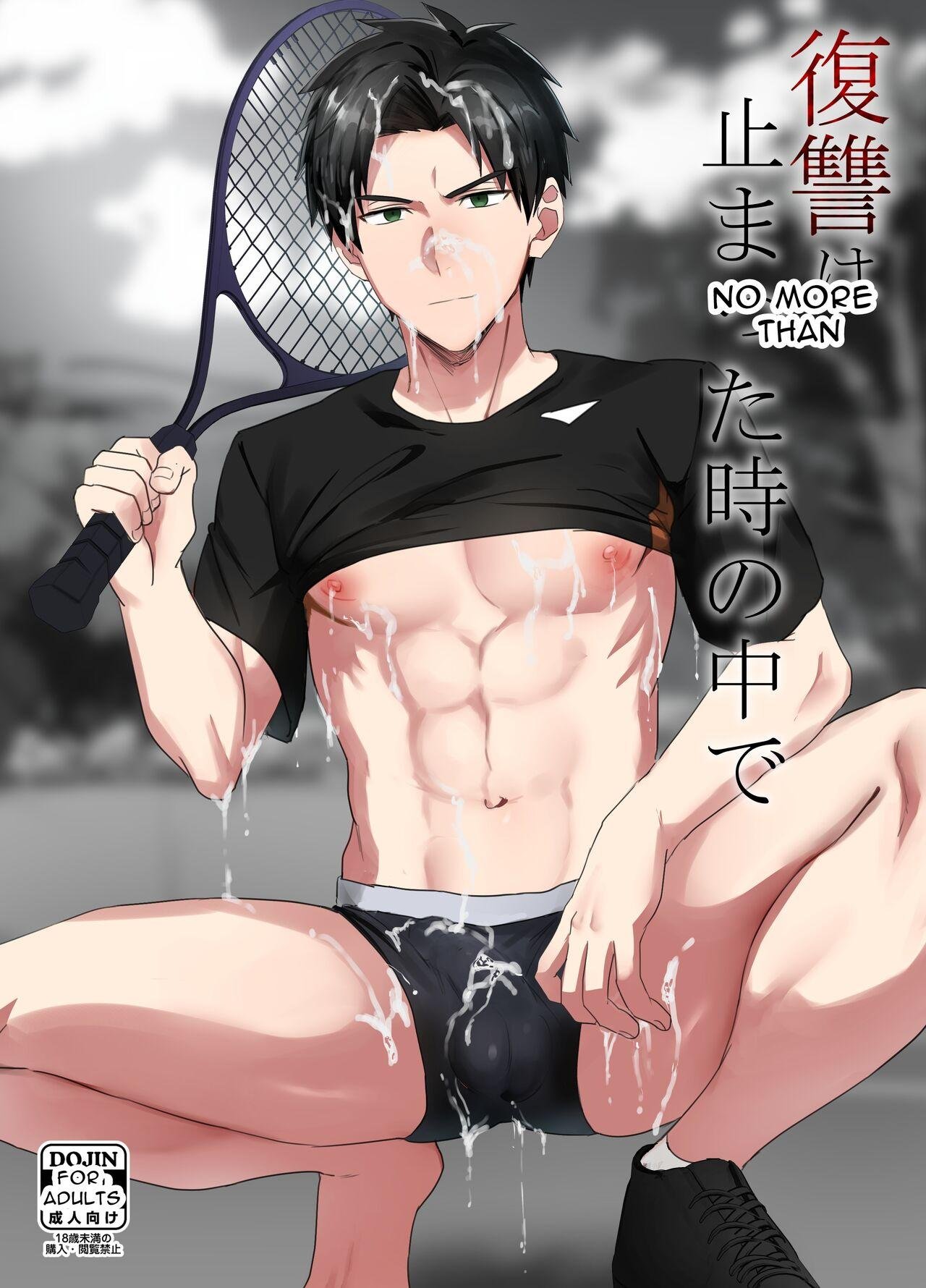 tổng hợp boylove hentai, biến thái chapter 11 1