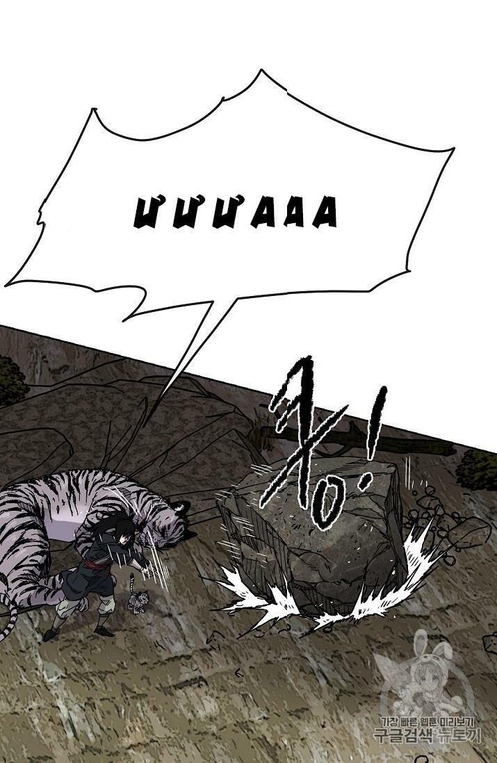 kiếm sĩ bất bại chapter 16 23