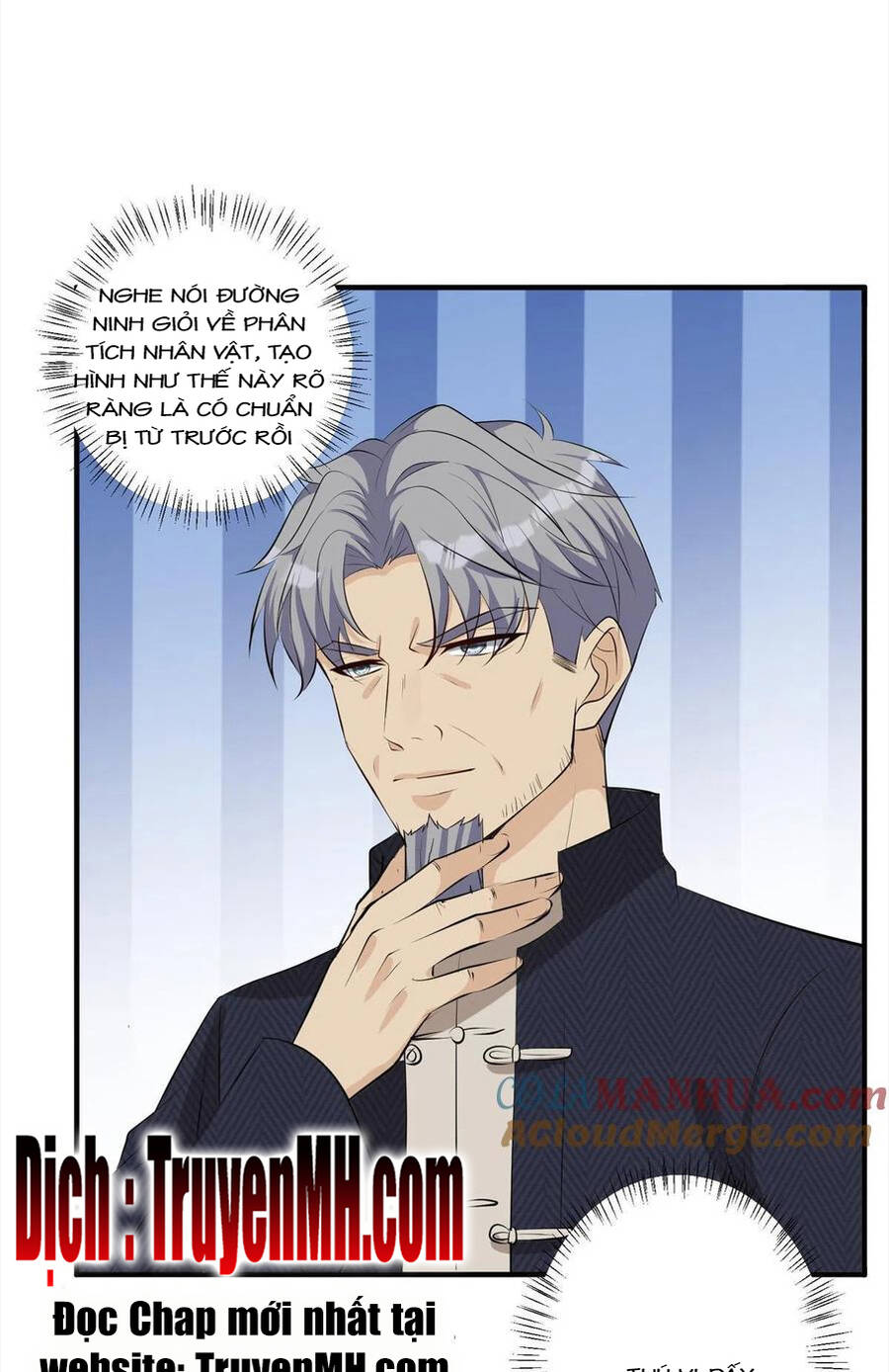 thí hôn lão công, cần giúp sức chapter 617 1