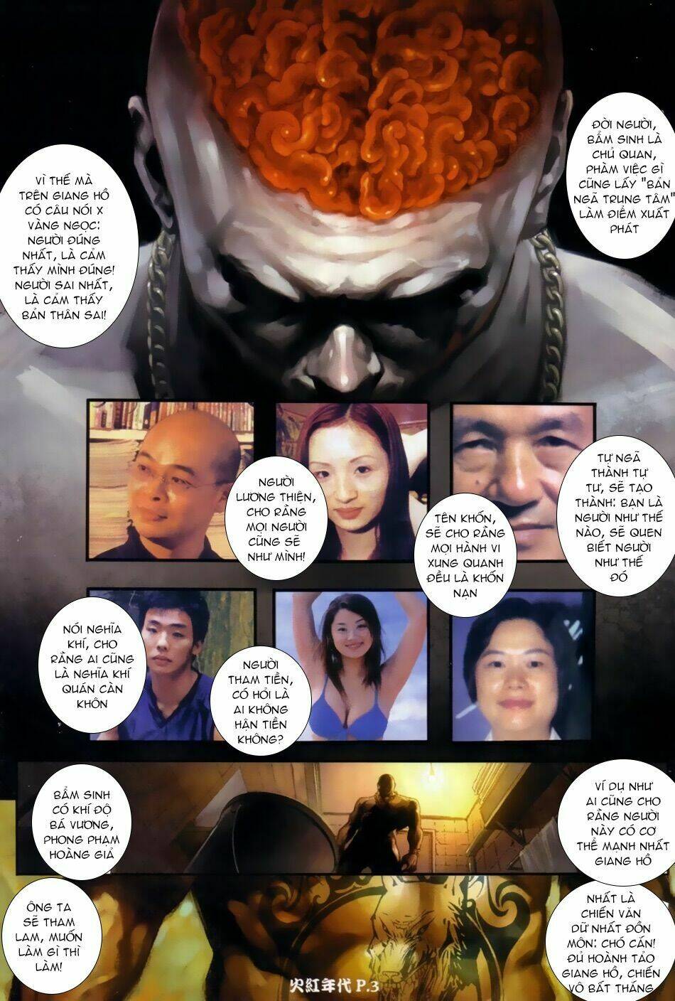 hỏa hồng niên đại hắc cốt đường chapter 34 2