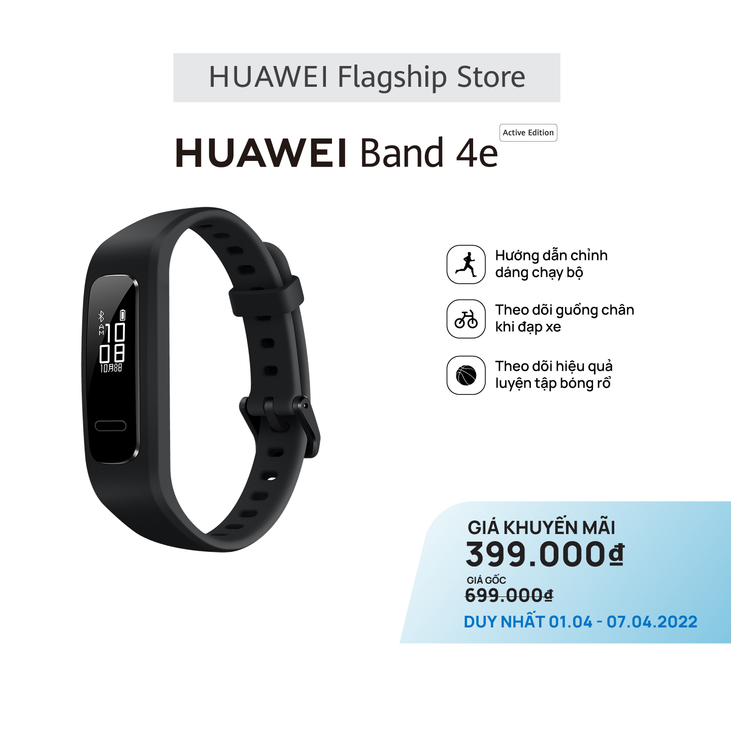 Vòng Đeo Tay Thông Minh HUAWEI Band 4e | Hướng Dẫn Chỉnh Dáng Chạy Bộ | Theo Dõi Guồng Chân Khi Đạp Xe |  Theo Dõi Hiệu Quả Luyện Tập Bóng Rổ | Hàng Chính Hãng