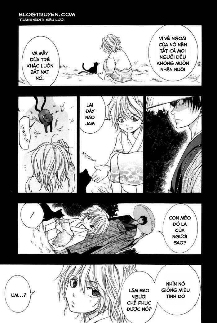 toukaidou hisame kagerou chapter 6.1 16