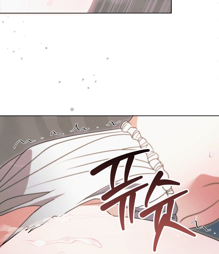 [18+] hãy cầu xin ta đi chapter 26.2 49
