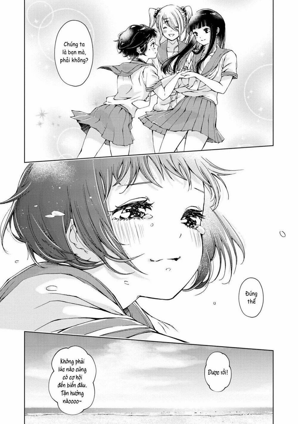 luminous=blue chapter 2 22