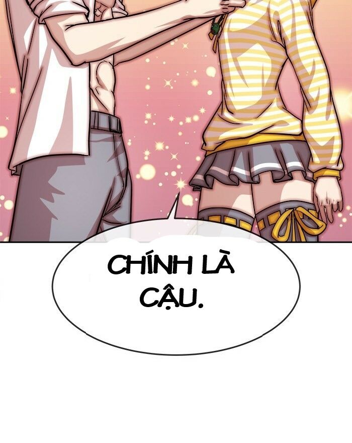 change (jinyuan) ss2 chapter 42.6 104