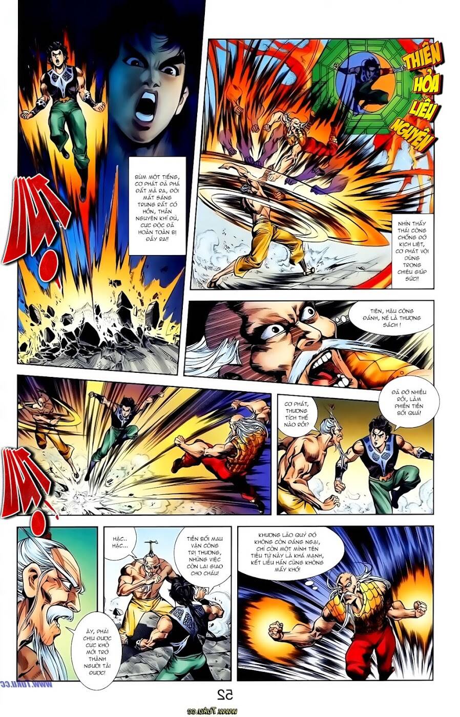 thiên tử truyền kỳ 1 - cơ phát khai chu bản chapter 117 11