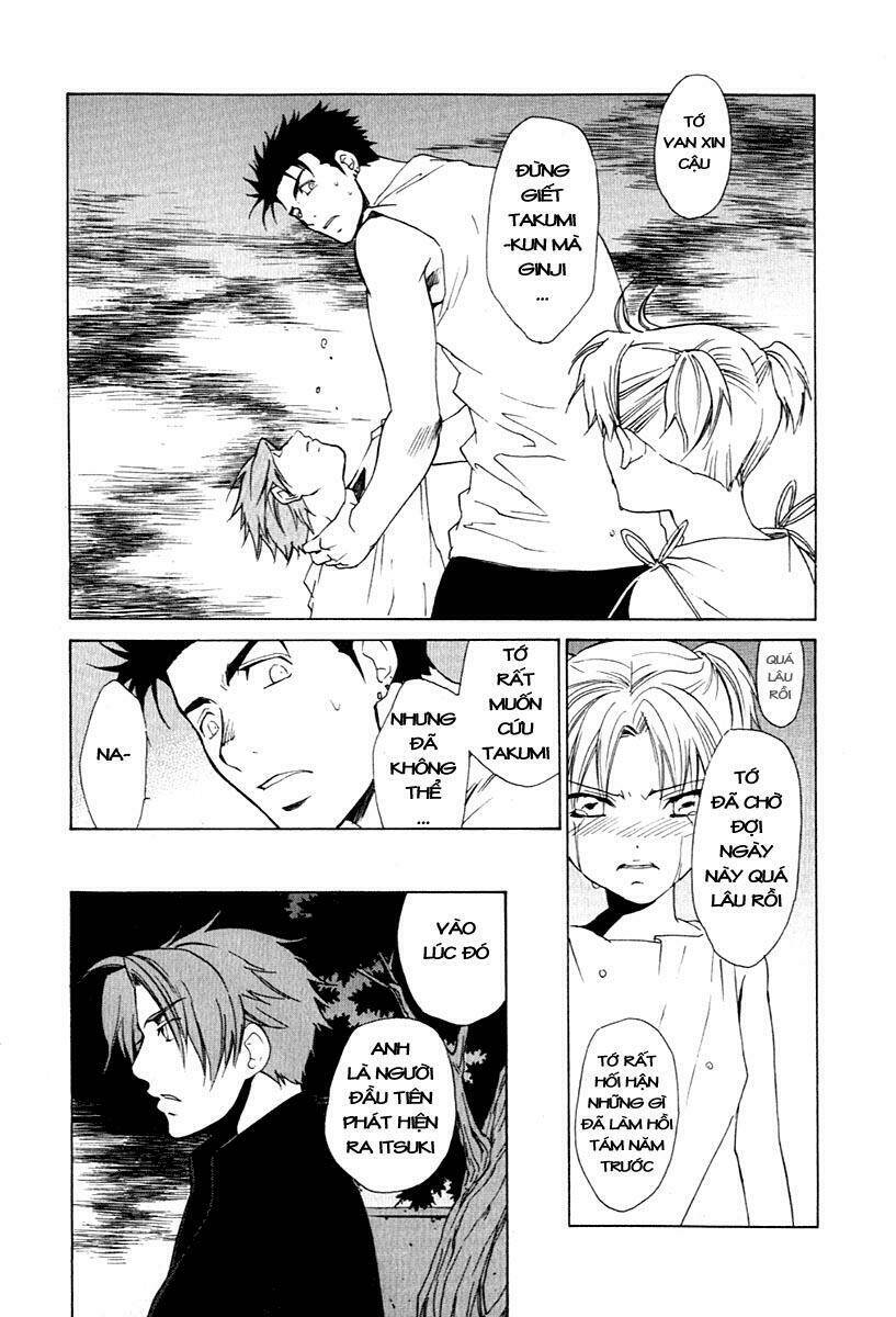 butterfly chapter 27 10