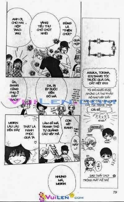 alo dr.rin chapter 5 80