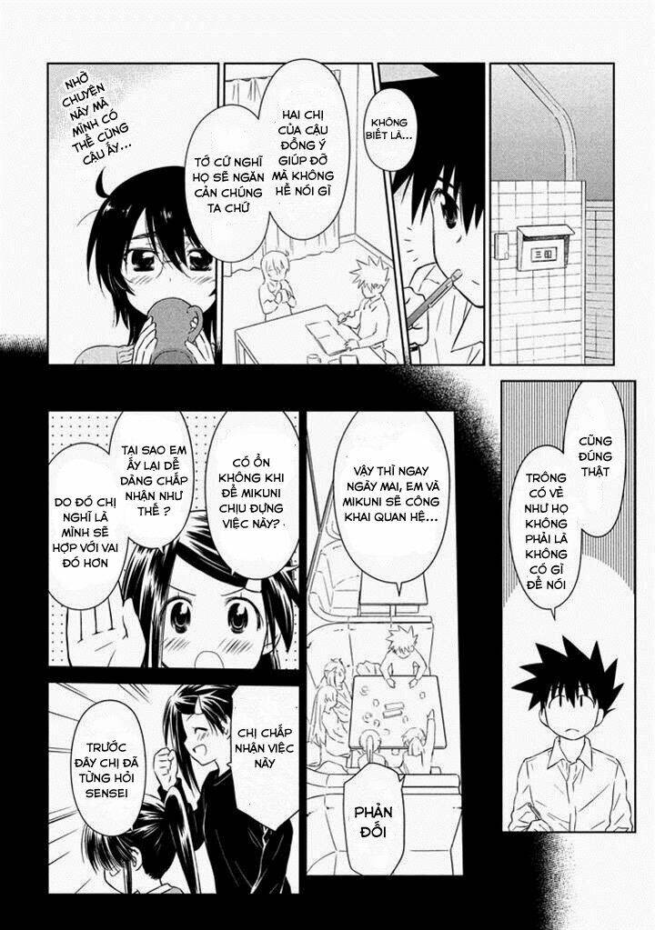 kiss x sis chapter 89 13