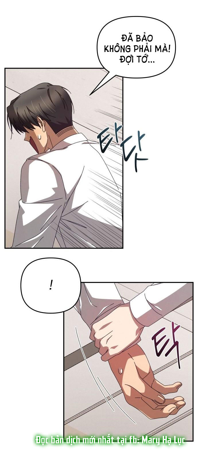 bạn gái tôi là robot -câu chuyện của cheol soo và young hee chapter 2.1 47