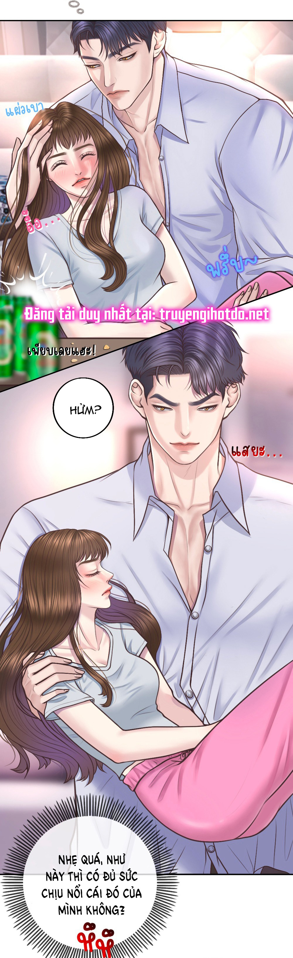 [18+] hãy cẩn thận khi sử dụng từ ''bạn'' sai người chapter 17.2 8