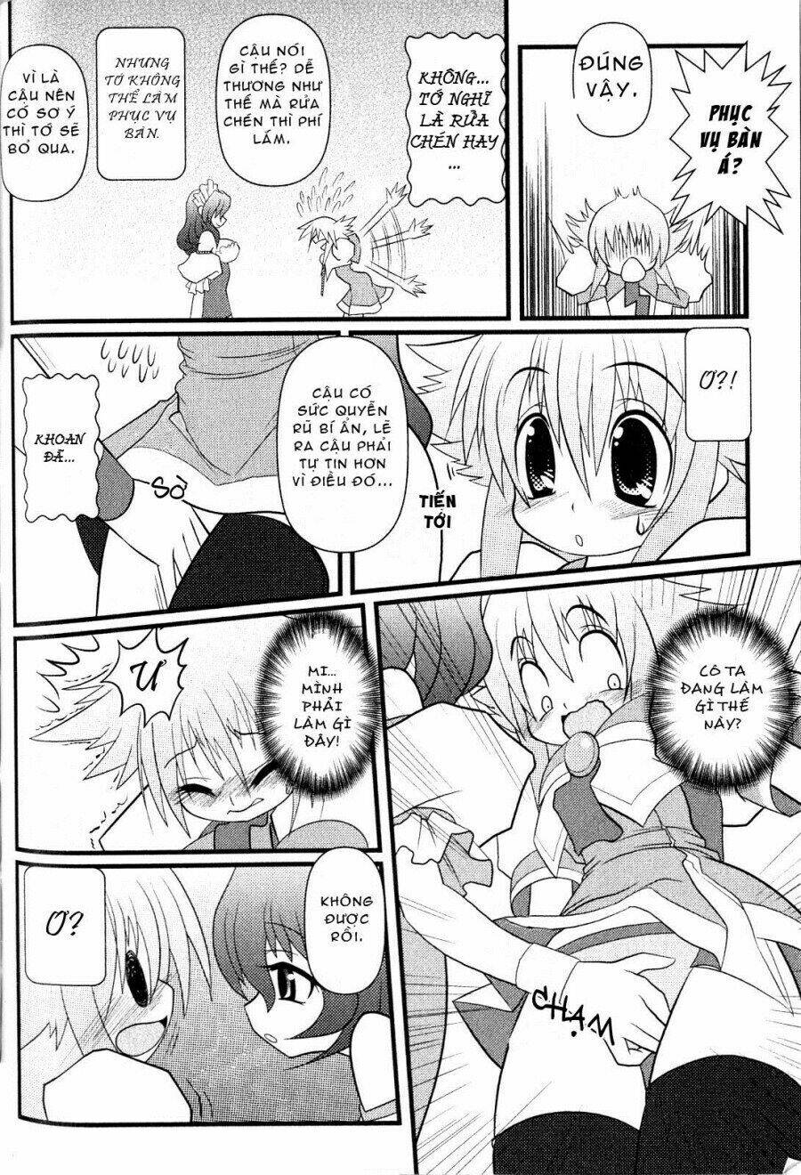 asuka hybrid chapter 5 14