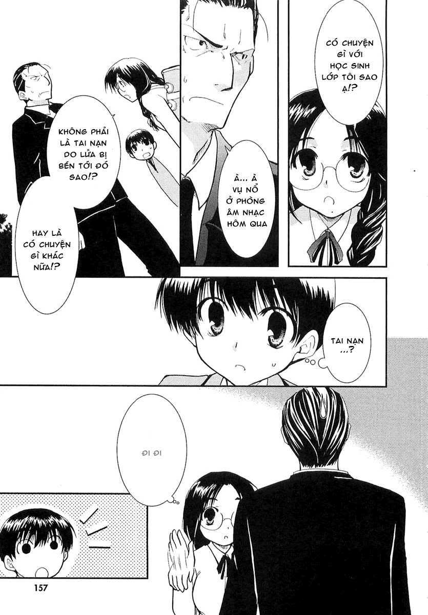 kanokon chapter 6 22