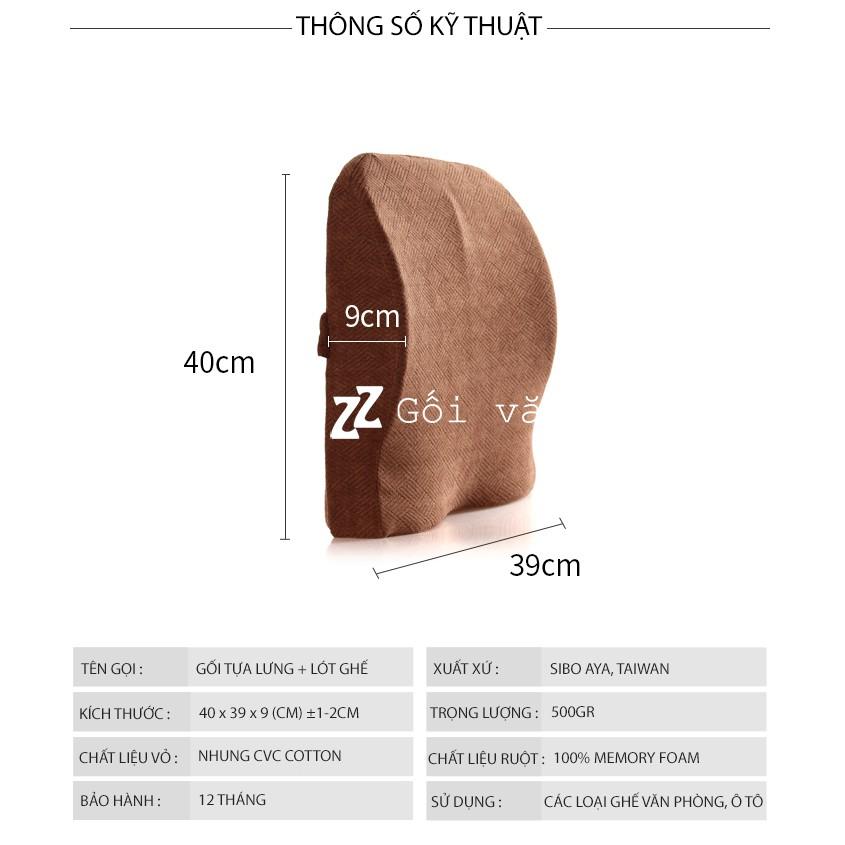 Gối Tựa Lưng Cao Su Non Đa Năng ZURI PILLOW - GTL04 Chống Đau Mỏi Lưng, Đau Cột Sống