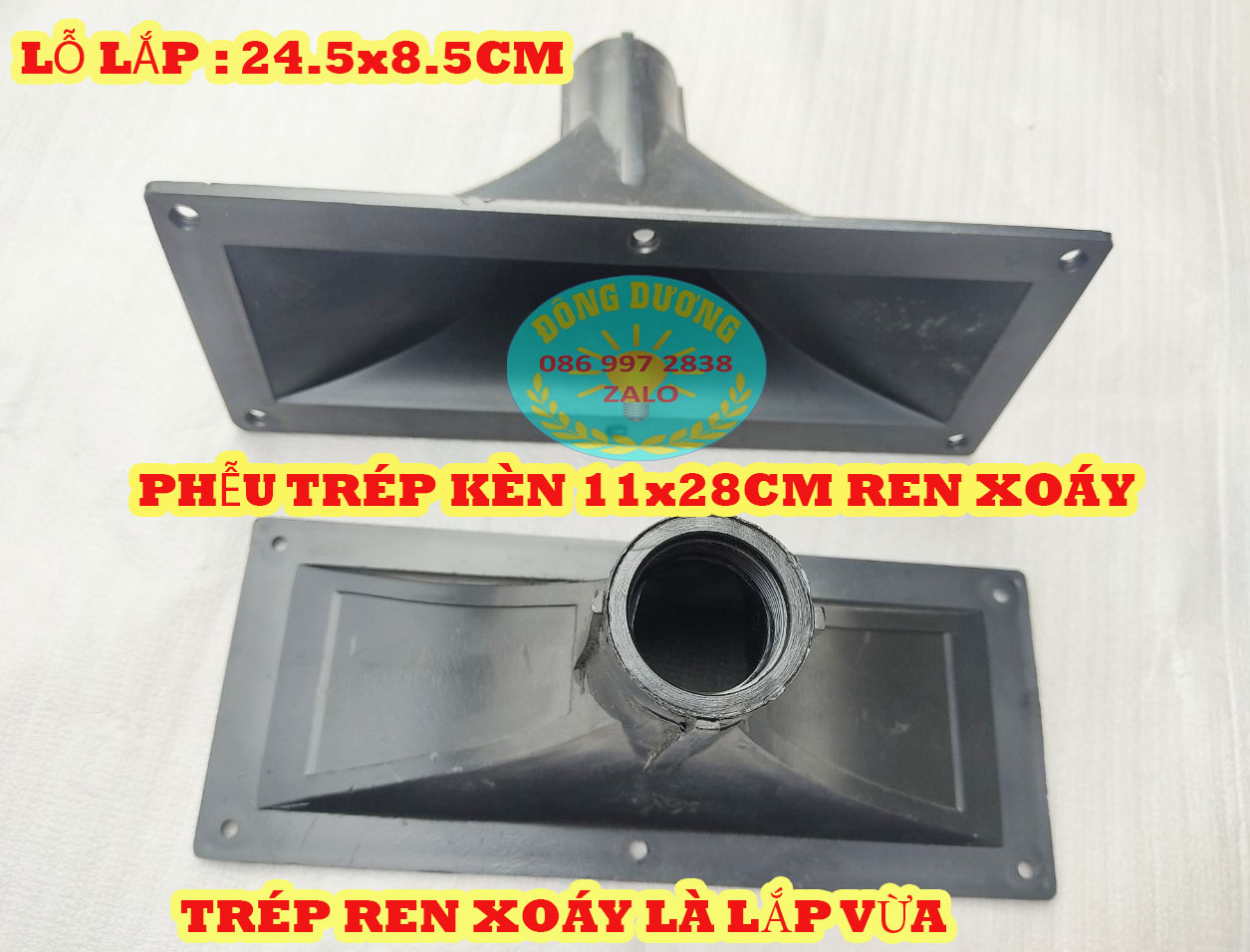 PHỄU LOA TRÉP REN XOÁY KÍCH THƯỚC 11X28CM - HỌNG LOA TRÉP