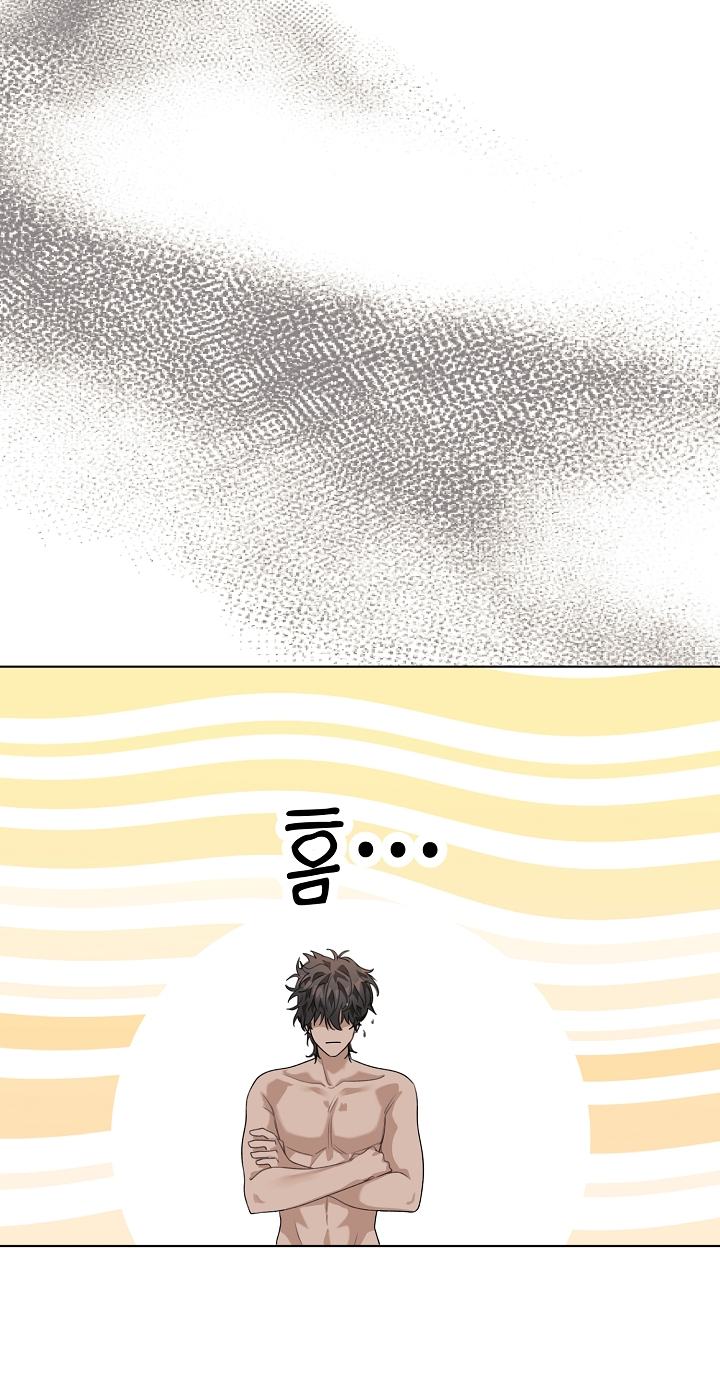11336 chapter 2.1 - Trang 30